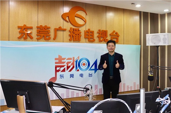 微信圖片_20170612100457