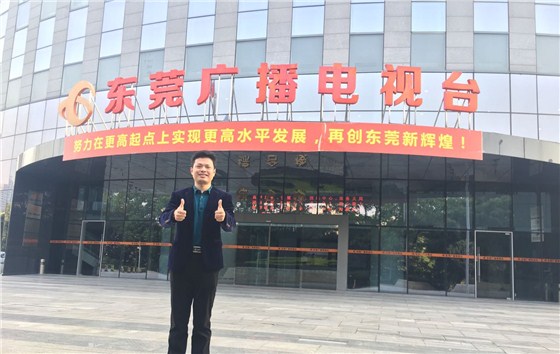 微信圖片_20170615161345