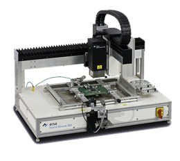 德國ERSA埃莎BGA返修臺HR600