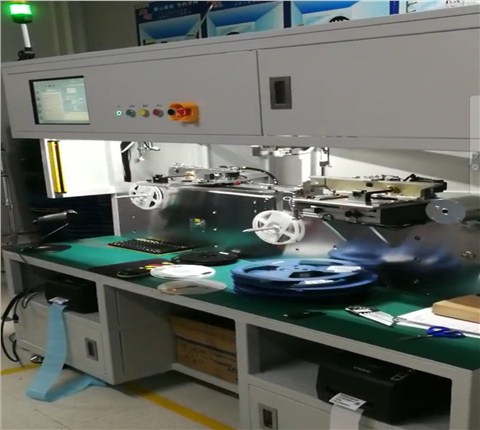 自動料帶分盤機(jī) 自動料帶分盤機(jī)