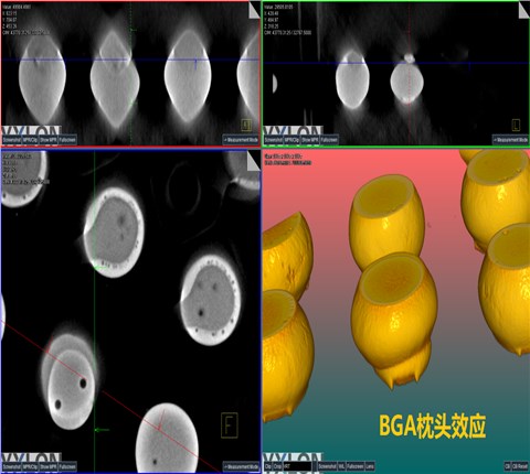 德國YXLON X-RAY Cougar EVO