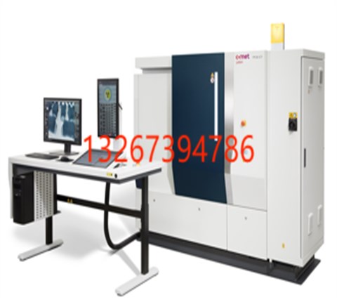 YXLON依科視朗工業(yè)CT FF20 YXLON依科視朗工業(yè)CT FF20