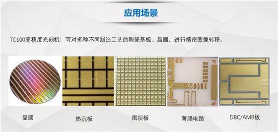 微信圖片_20240509161334