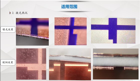 微信圖片_20240509161344