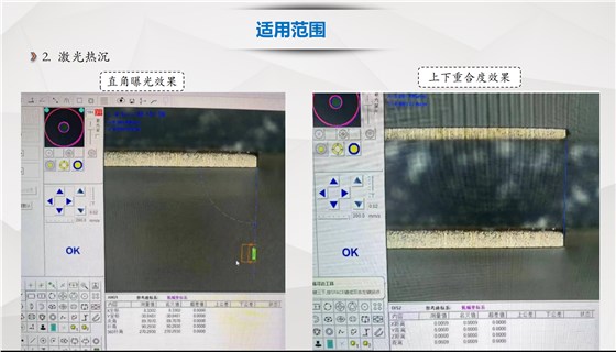 微信圖片_20240509161349