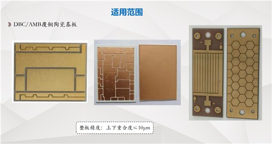 微信圖片_20240509161407