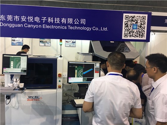 微信圖片_20170612100413