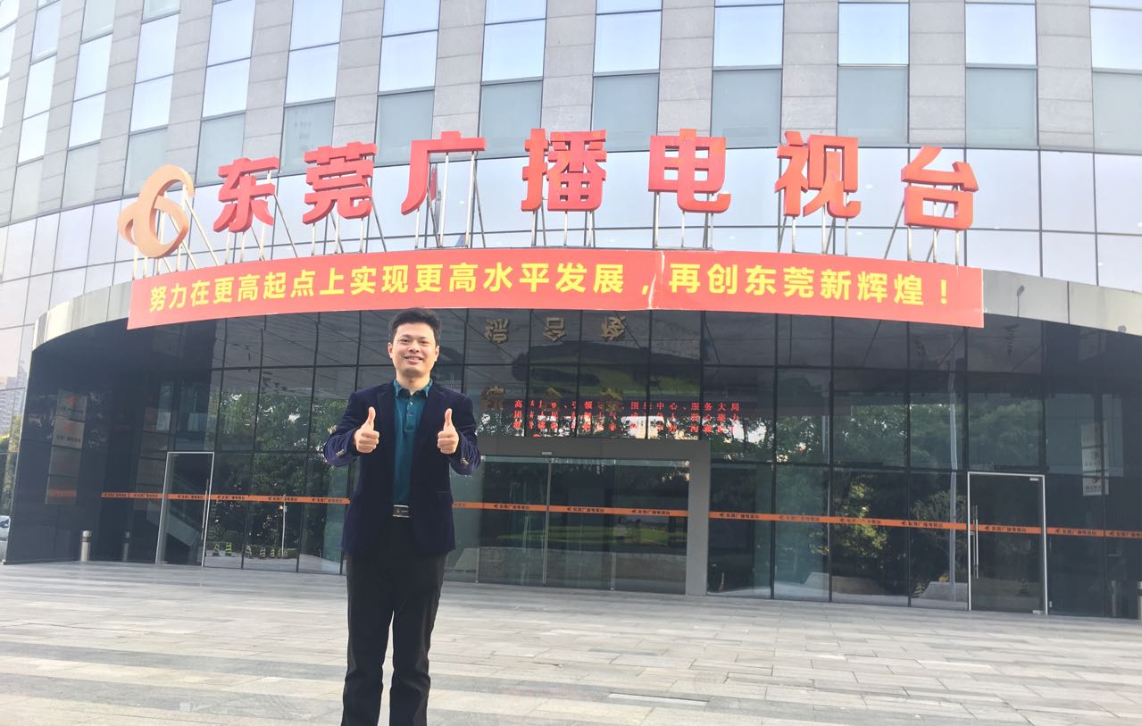 微信圖片_20170615161345