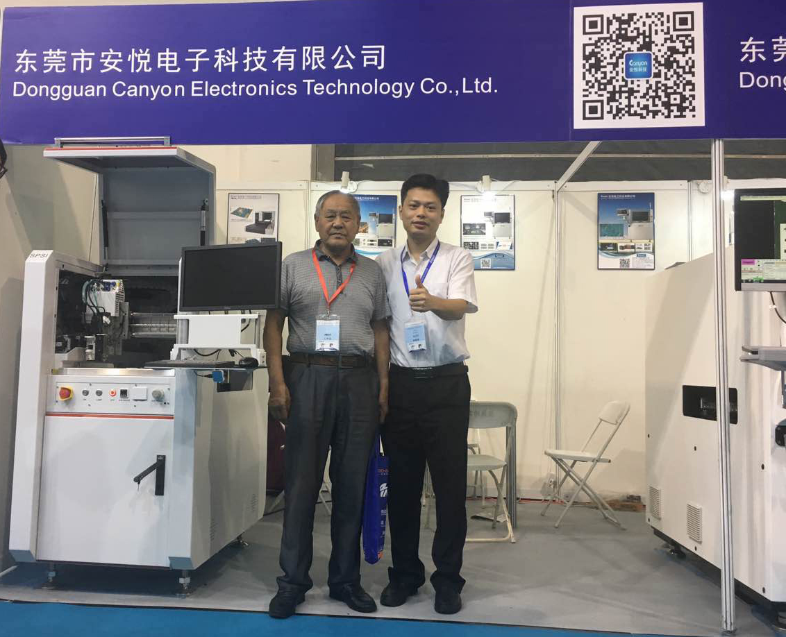 微信圖片_20170615162345