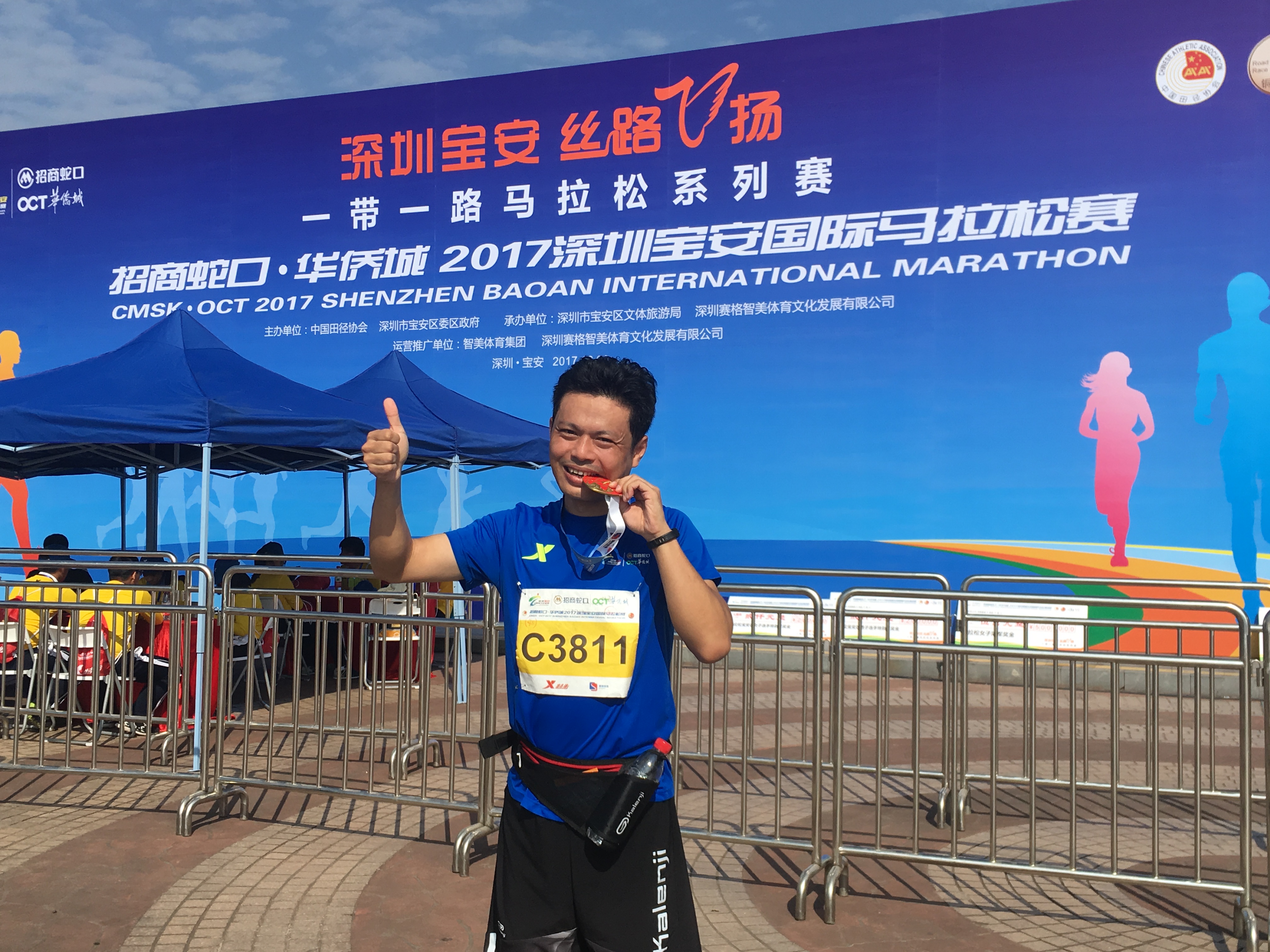 微信圖片_20171227110047