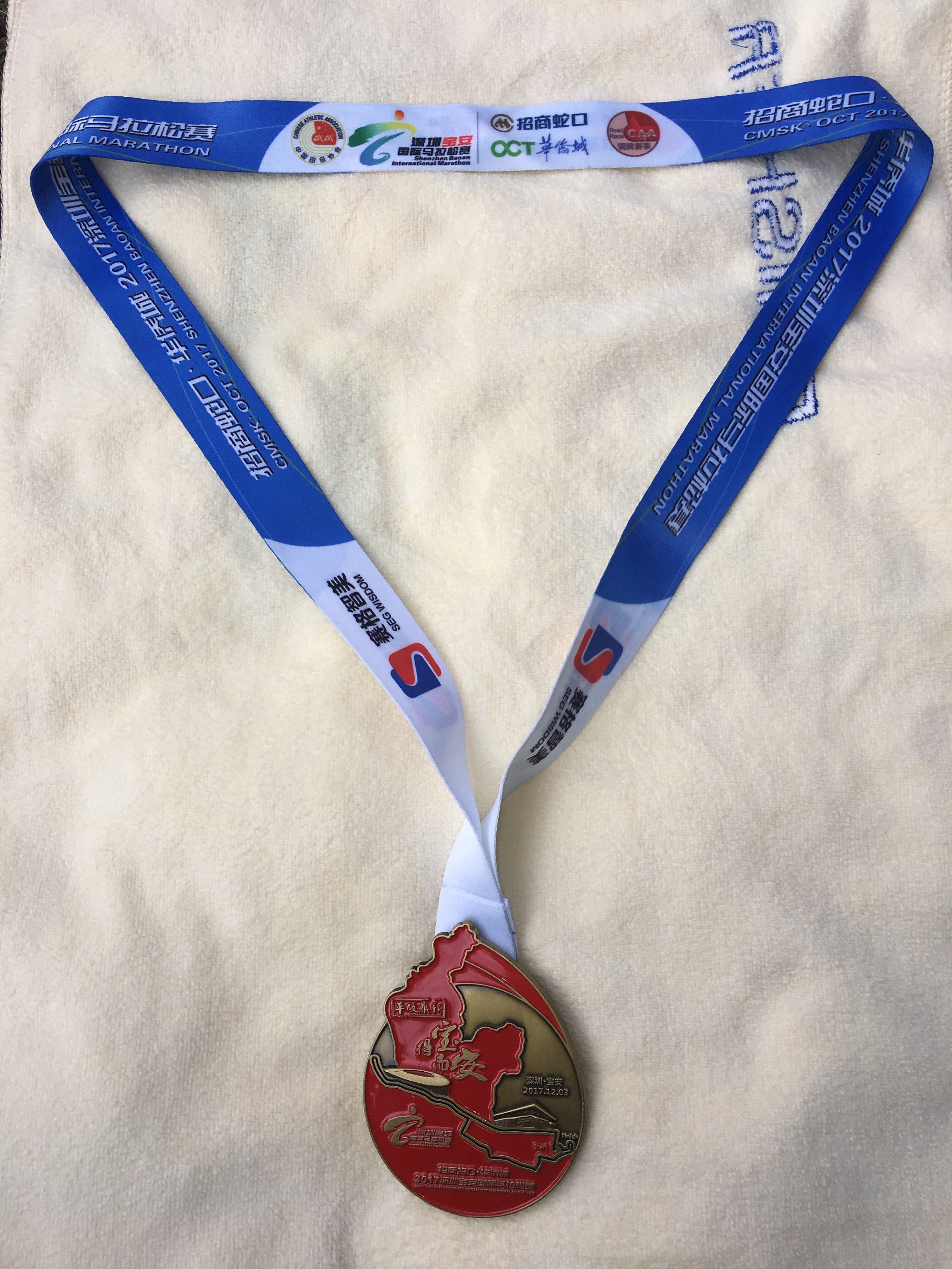 微信圖片_20171227110105