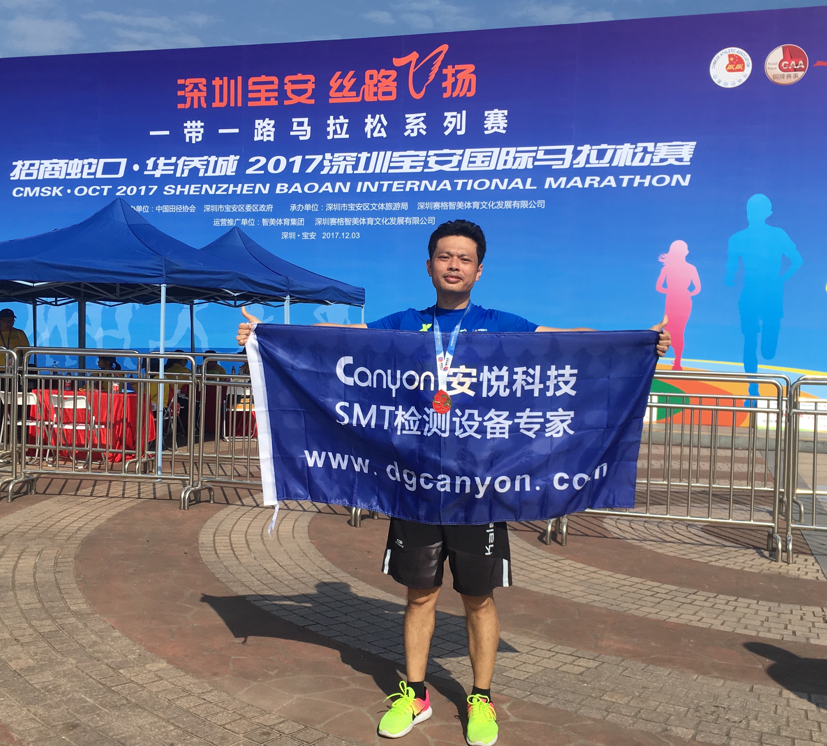 微信圖片_20171227110028