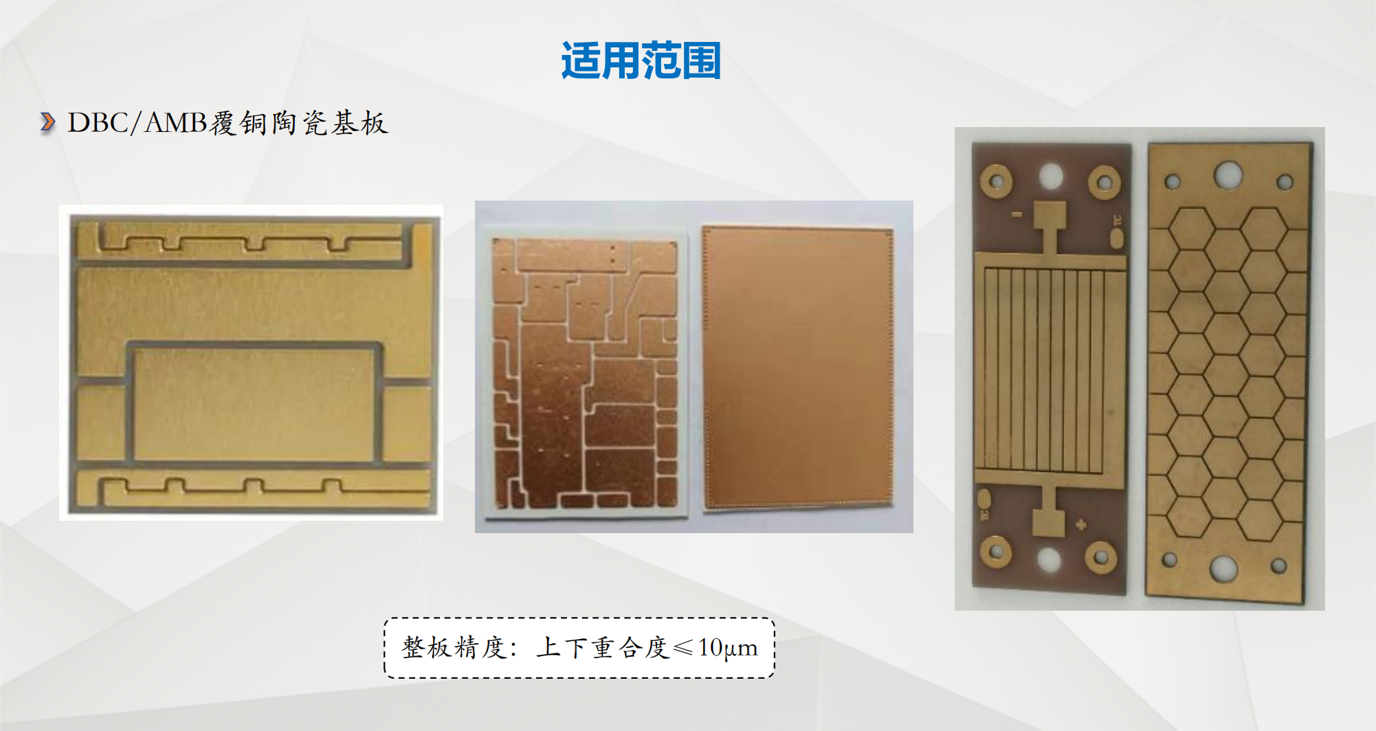 微信圖片_20240509161407