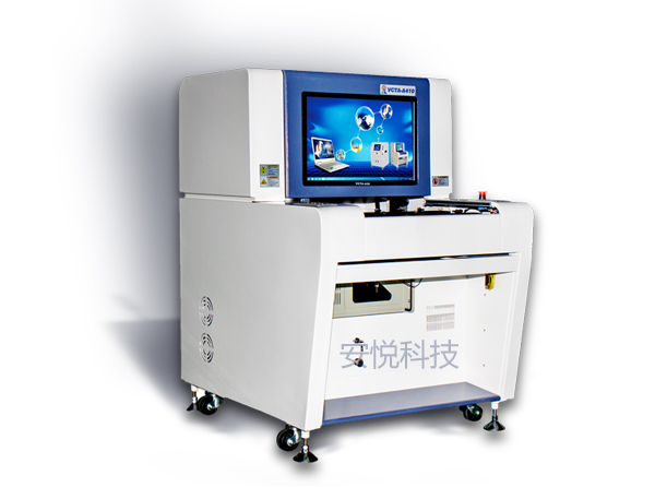 VCTA-A410(離線AOI) VCTA-A410(離線AOI)