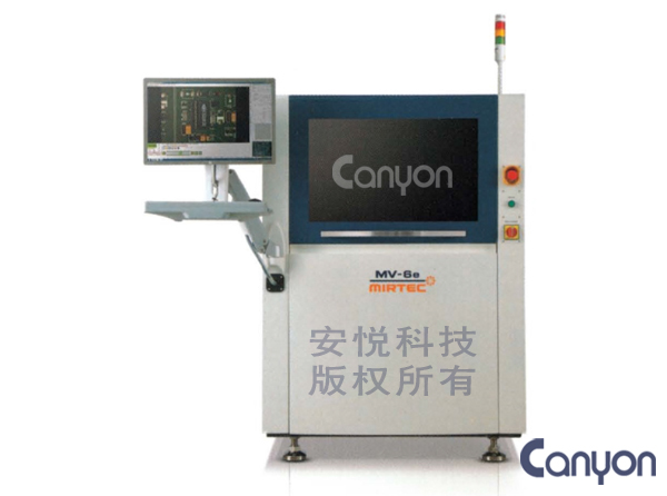 2D AOI韓國MIRTEC美陸(美德客)MV-6e 2D AOI韓國MIRTEC美陸(美德客)MV-6e