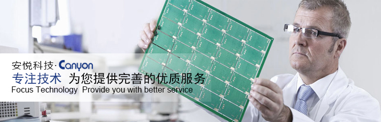 專業(yè)態(tài)度 為您提供完善的優(yōu)質(zhì)服務(wù)