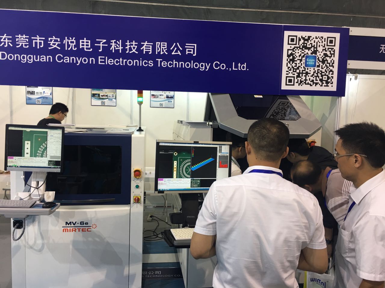 微信圖片_20170612100413