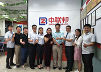 安悅科技向中聯邦學習培訓